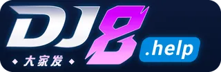 DJ8